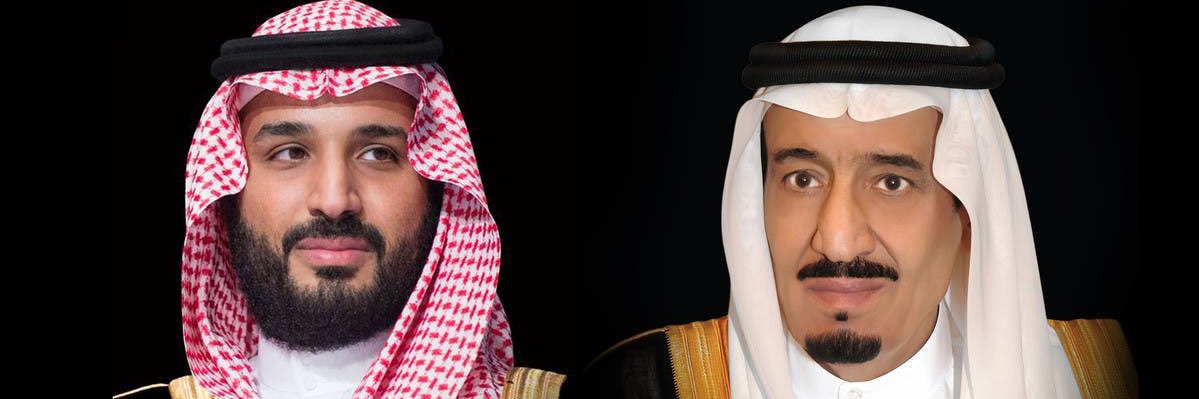 احمد الفيفي's banner