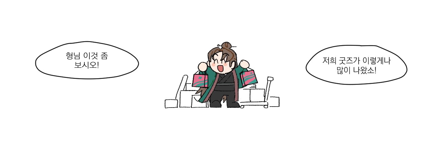 콩두부🕯️'s banner