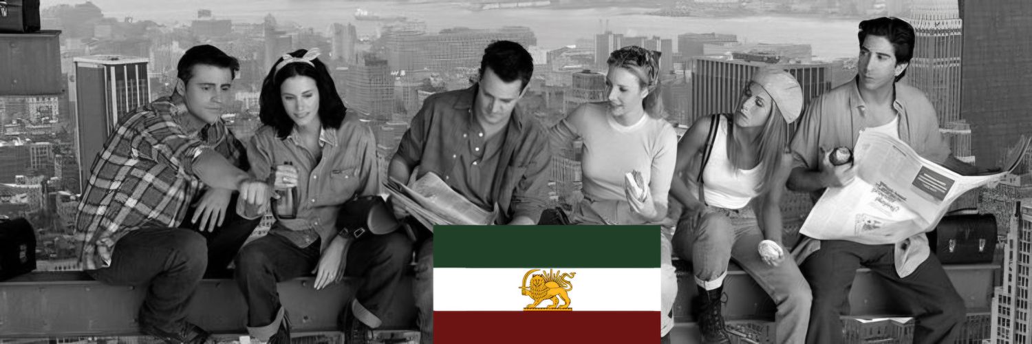 Chandler Bing || چندلِر بینگ's banner