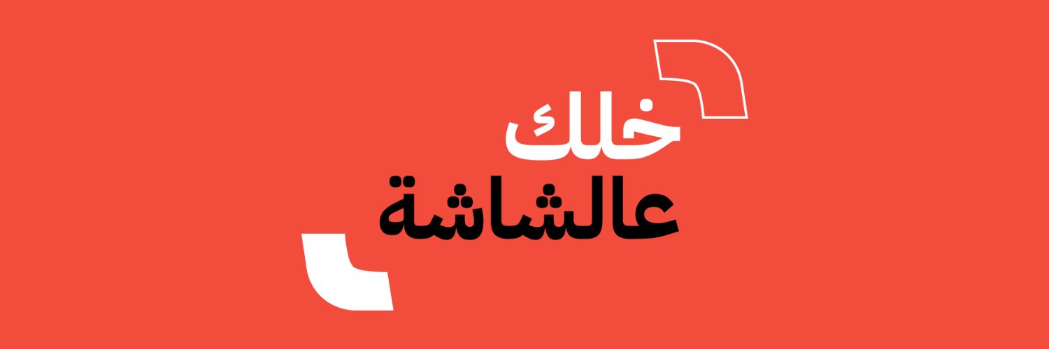 Faden Media's banner
