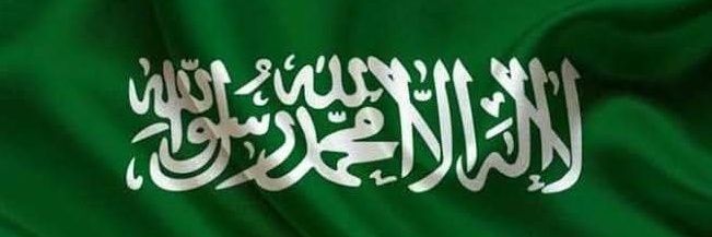 مصنع اللمسه الذهبيه's banner