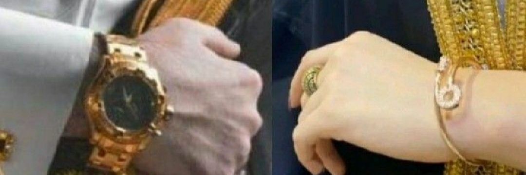 مرام 👑 علي's banner