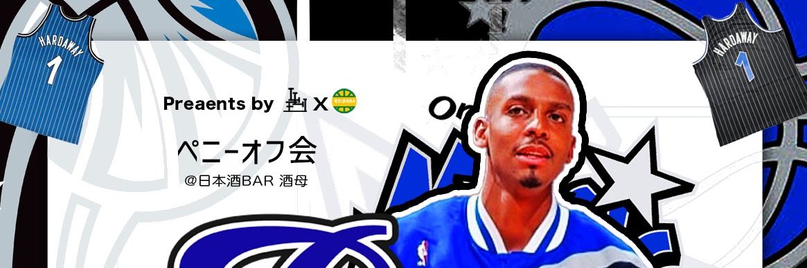 もたま's banner