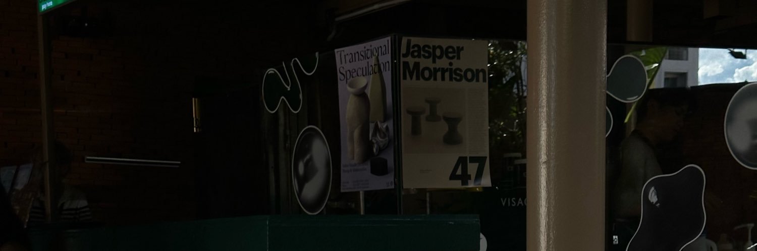 บบ's banner