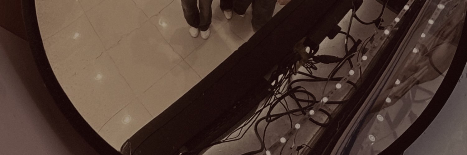 Reen's banner