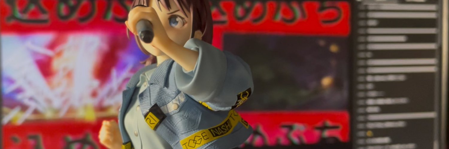 VitaL怪電波's banner