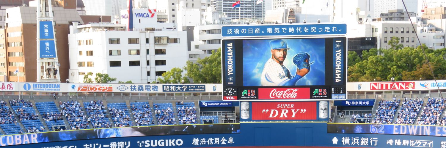 ゼルペスくん🐦's banner
