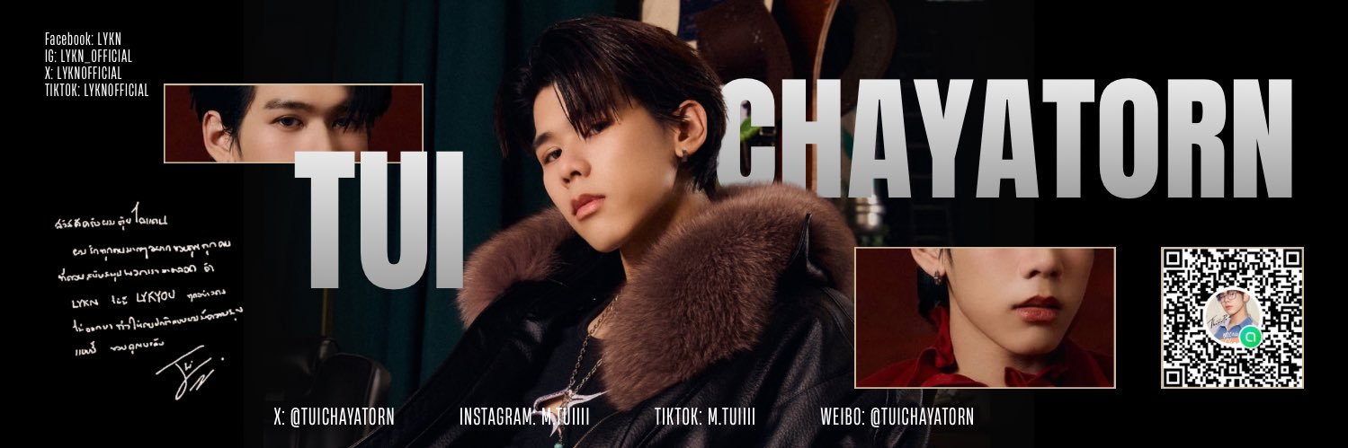 BELONG with TUI's banner