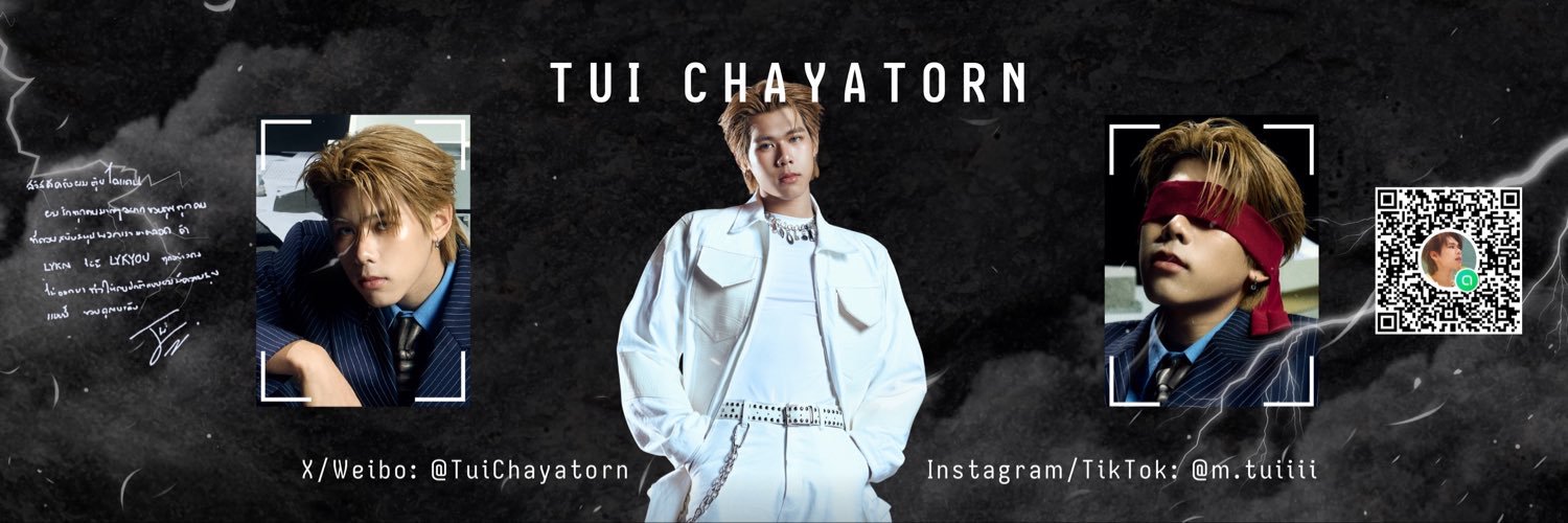 BELONG with TUI's banner