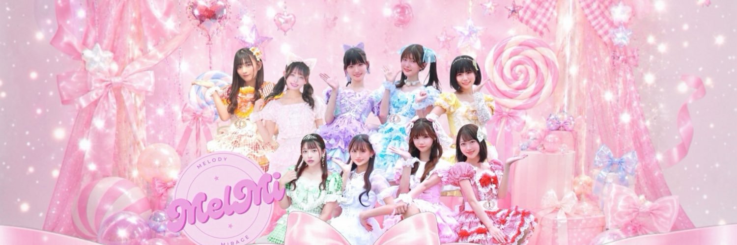 【公式】MelMi (メルミー)16日 渋谷duo's banner