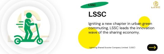 LSSC's banner