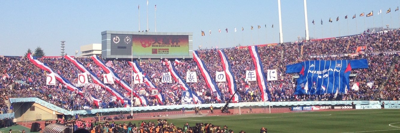 🇫🇷⚽️あいすのん⚽️🇫🇷's banner