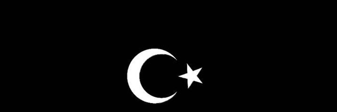 .'s banner
