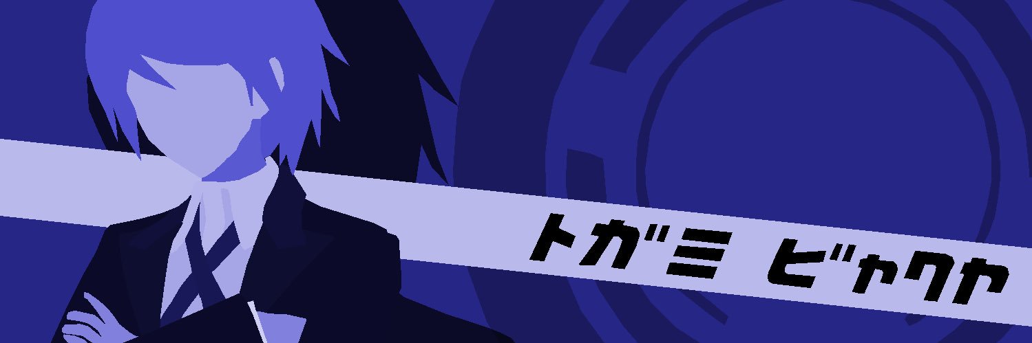 ★ 𝐓𝐡𝐞 𝐀𝐟𝐟𝐥𝐮𝐞𝐧𝐭 𝐏𝐫𝐨𝐠𝐞𝐧𝐲 ★'s banner