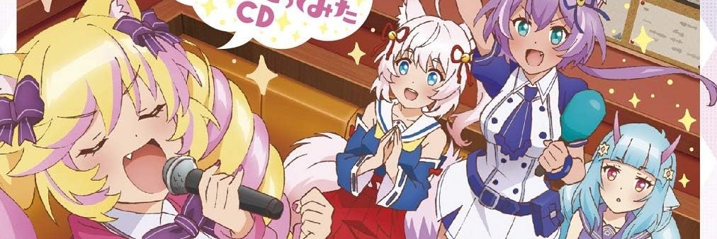 とさい's banner