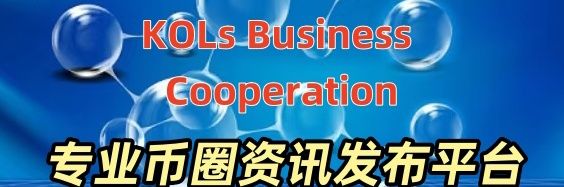 币资讯's banner