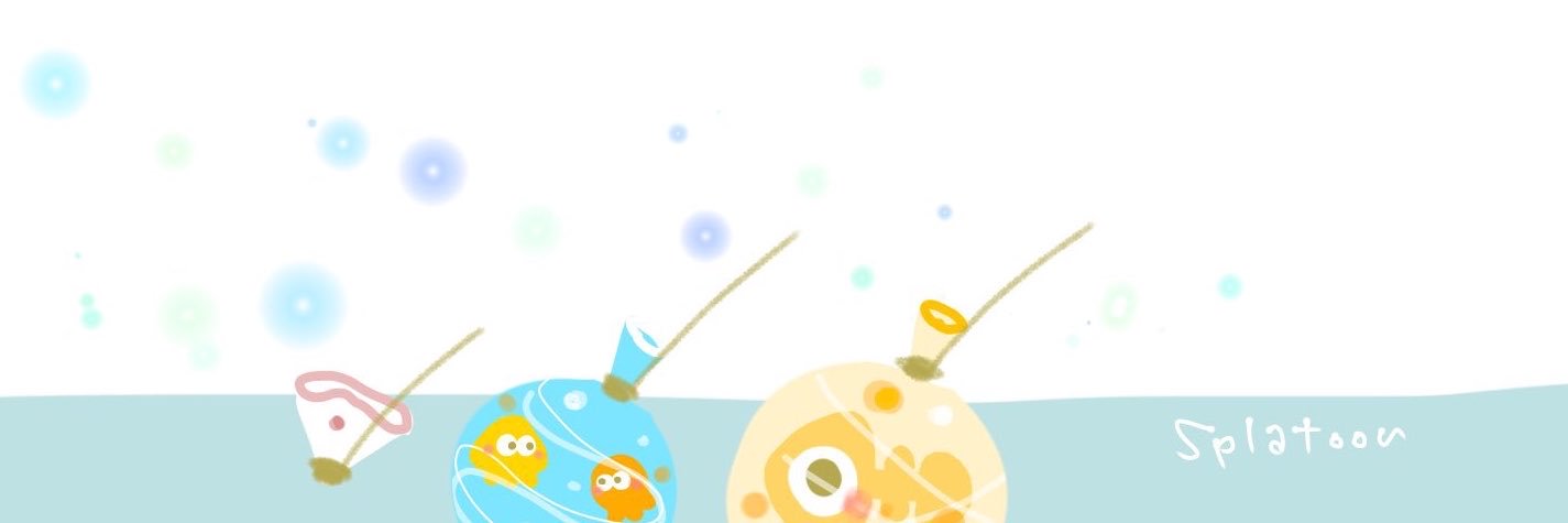 アカクラゲ(∞)'s banner
