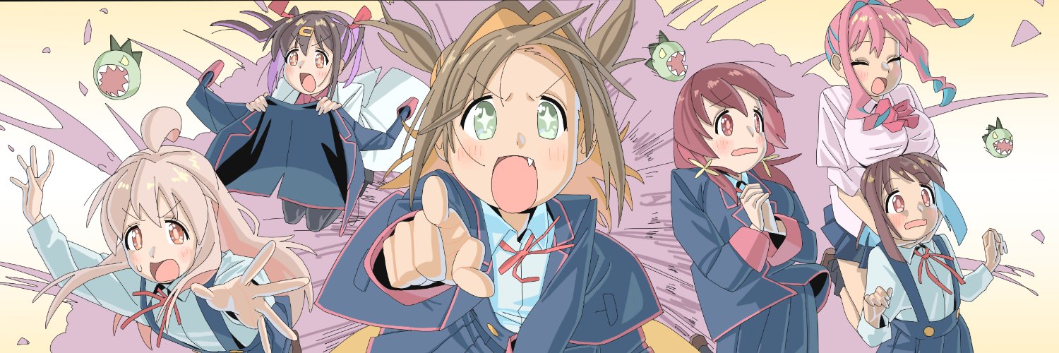 はるさめ's banner