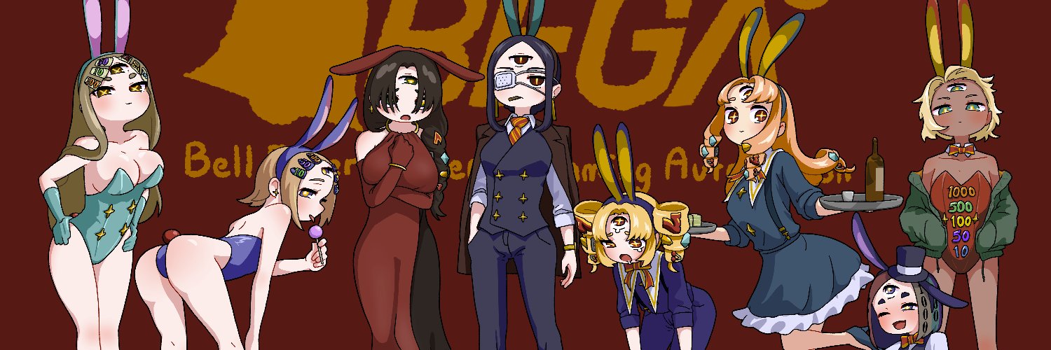 ADAMSKI_U_F_O's banner