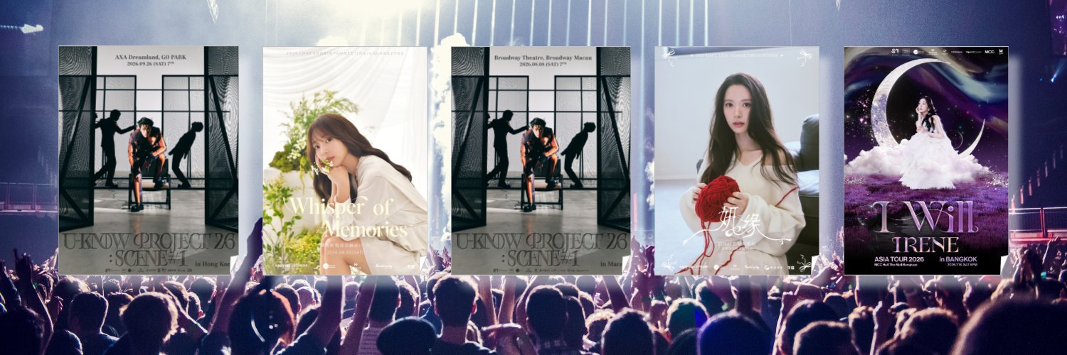APlanet Entertainment's banner