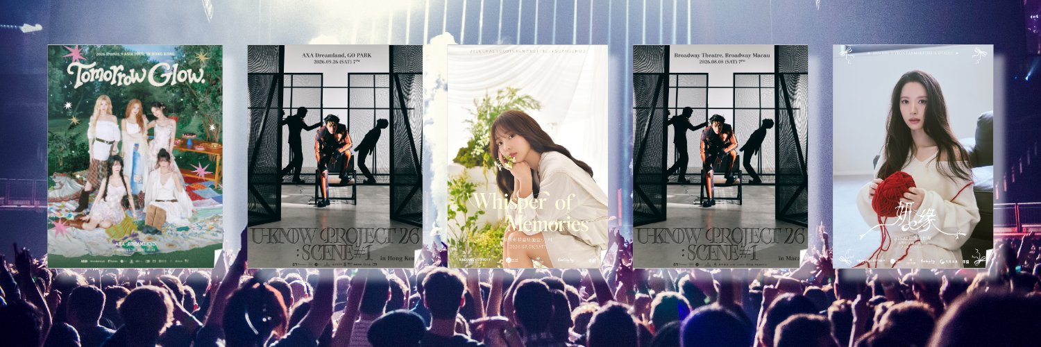 APlanet Entertainment's banner