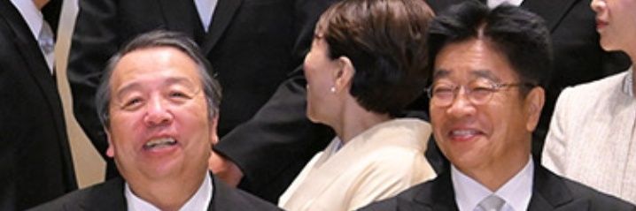 政局太郎(新)@加藤さんを総理総裁に/兄者熱烈支持's banner