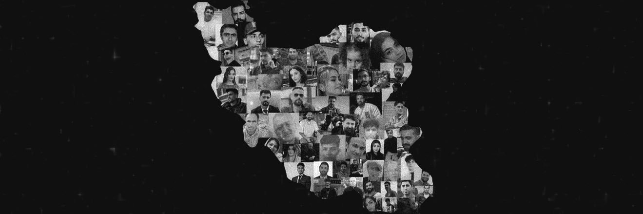 مهبان's banner
