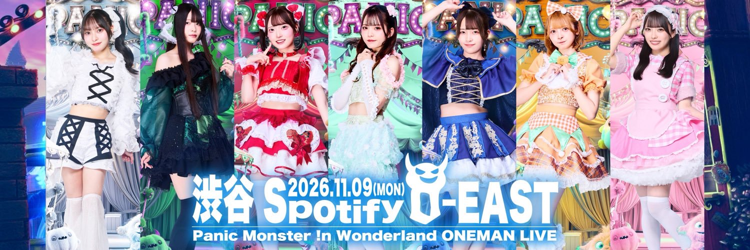 メルモ@パニモン 2026.11.09 渋谷 Spotify O-EAST's banner