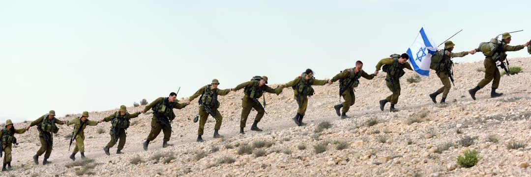Israel Live War Update ⚕️'s banner