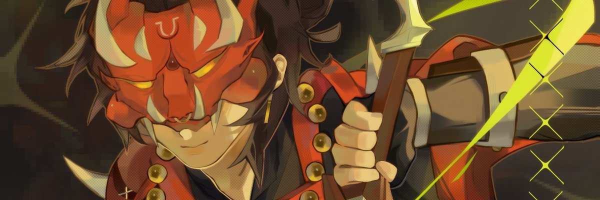 Arcn's banner