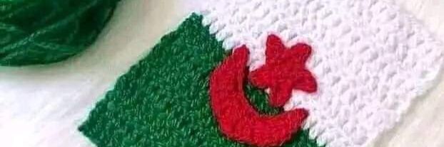 رانيا 𝓡𝓪𝓷𝓲𝓪®'s banner