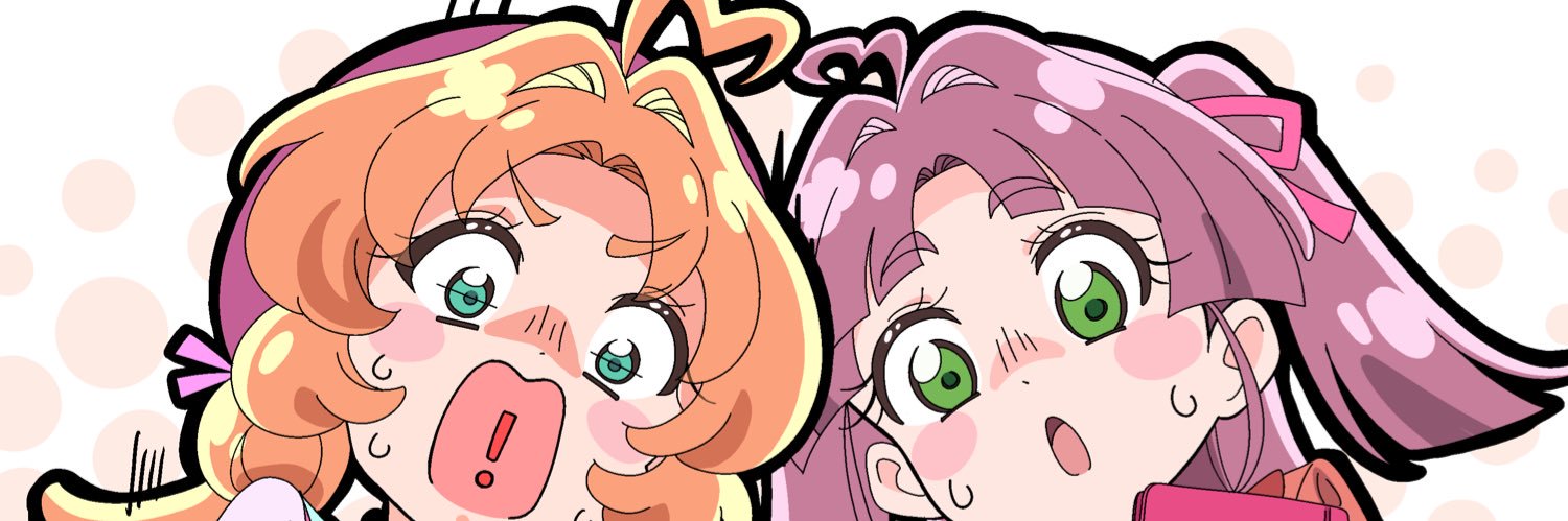 🌿🌸秋空🌸🌿's banner