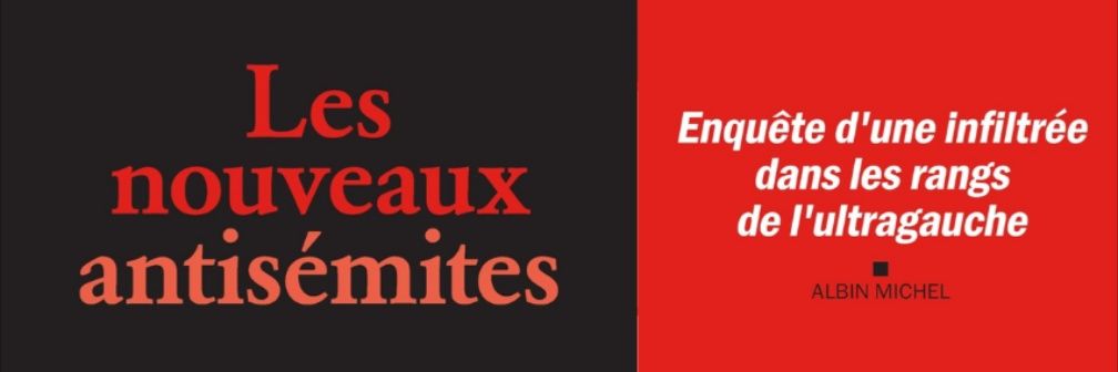 Bussigny Nora's banner