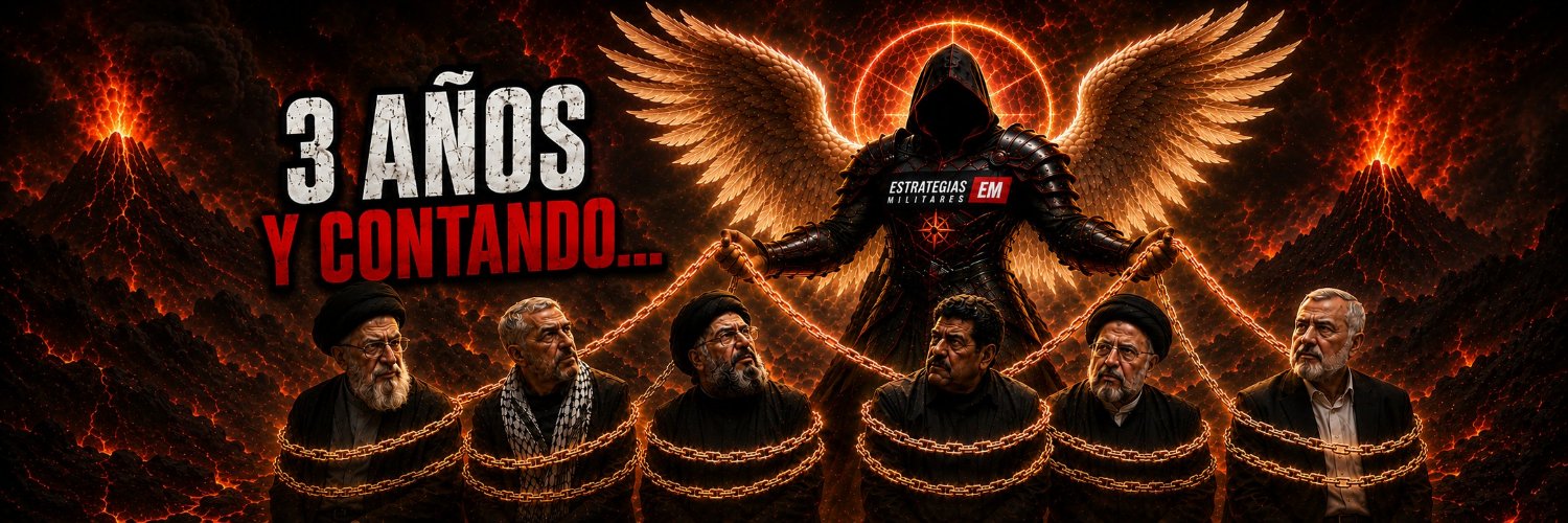 Estrategias Militares's banner