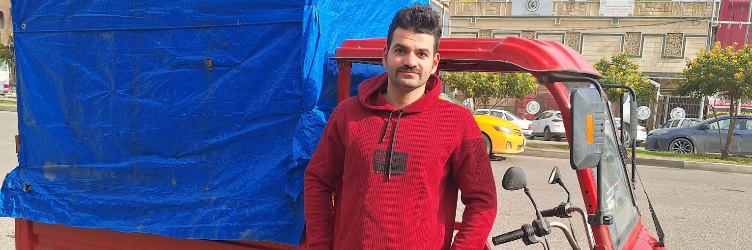 Mustafa Bilal Hadi's banner