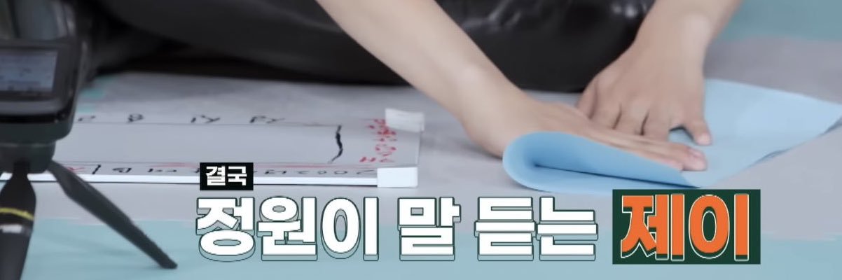 ໊'s banner