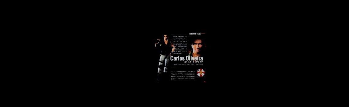 alex's banner