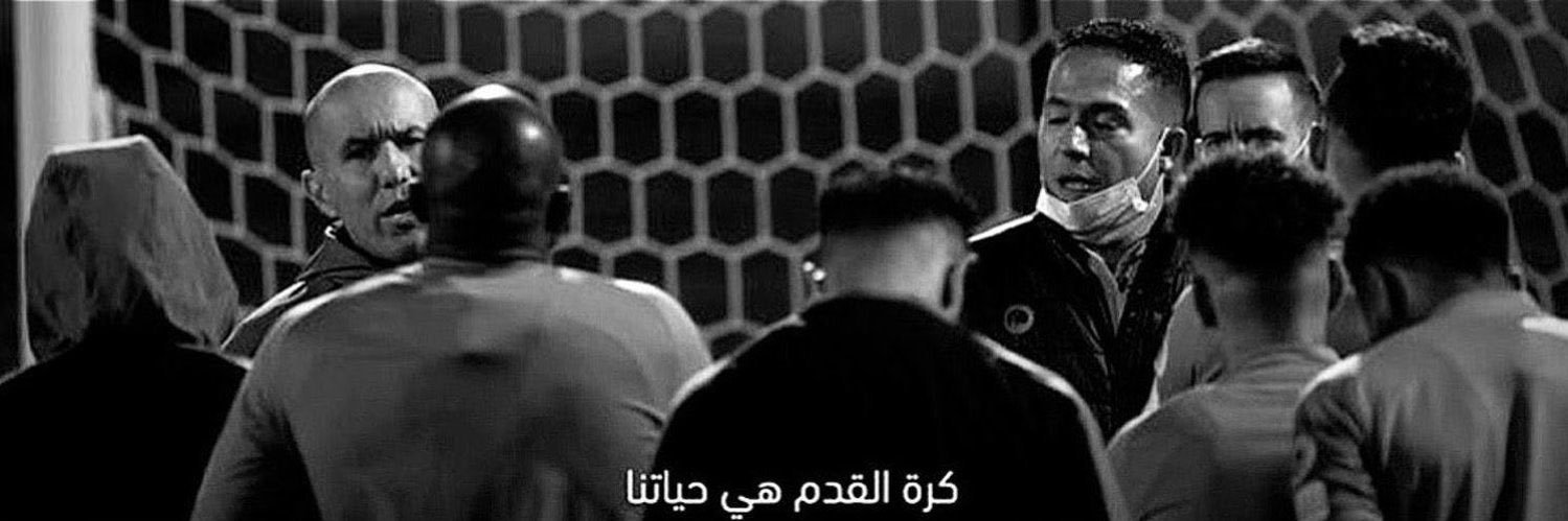 صقر's banner