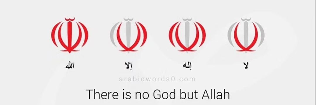 سردار ☫ (اکانت‌دوم)'s banner