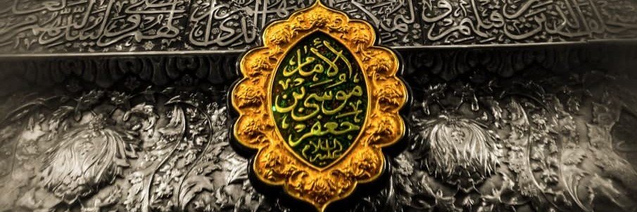 سردار (اکانت‌دوم)'s banner