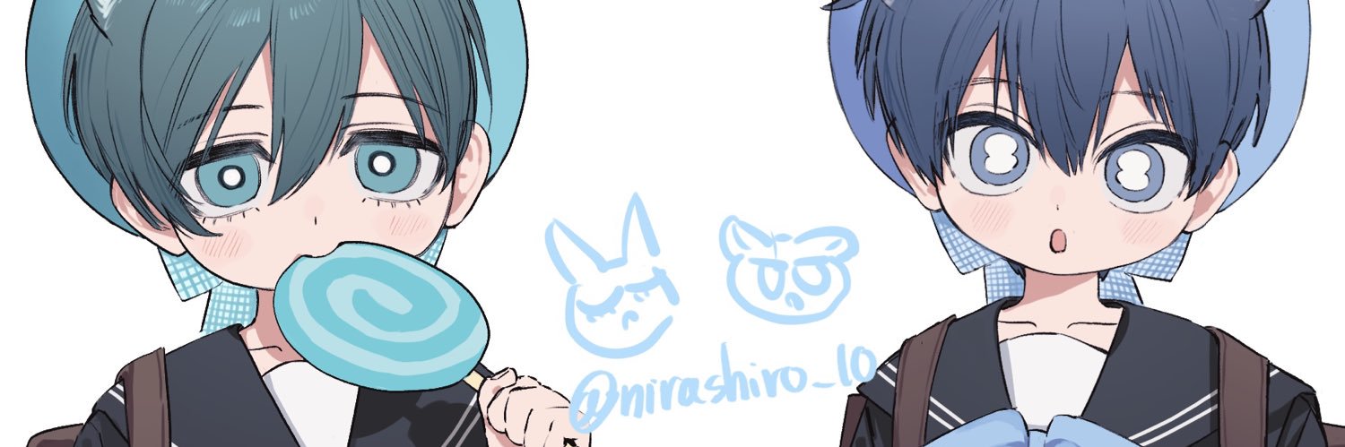 にらしろ's banner