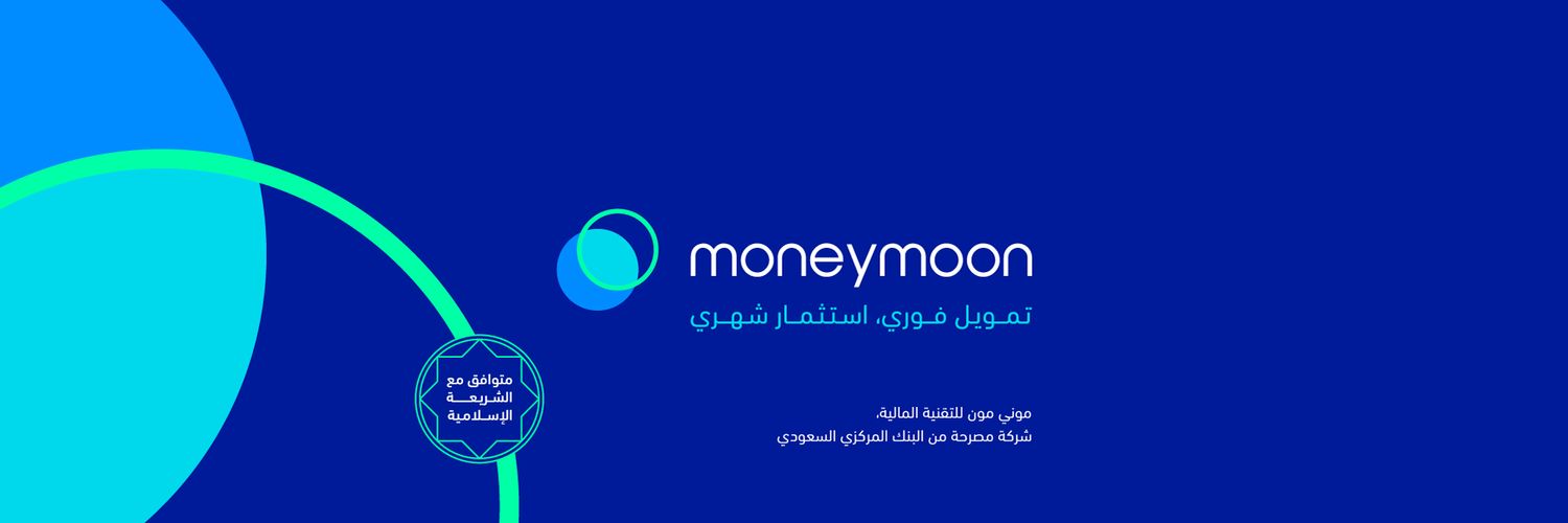 moneymoon | موني مون's banner