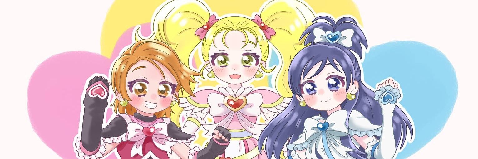 shiny's banner