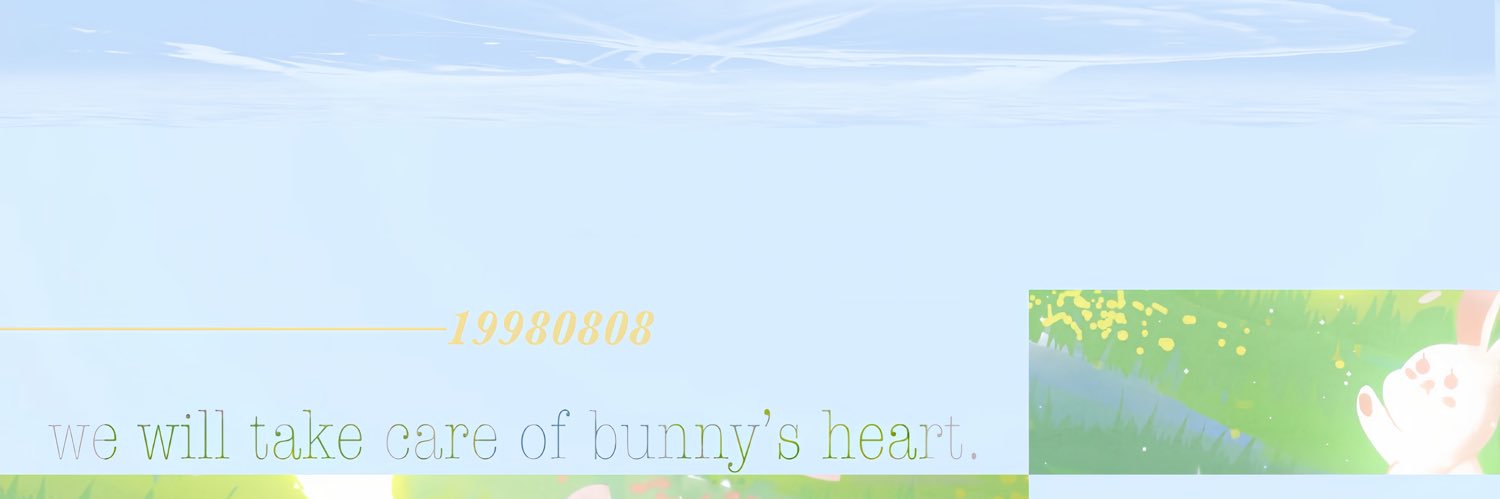 pineapples CN｜Freen🇨🇳's banner