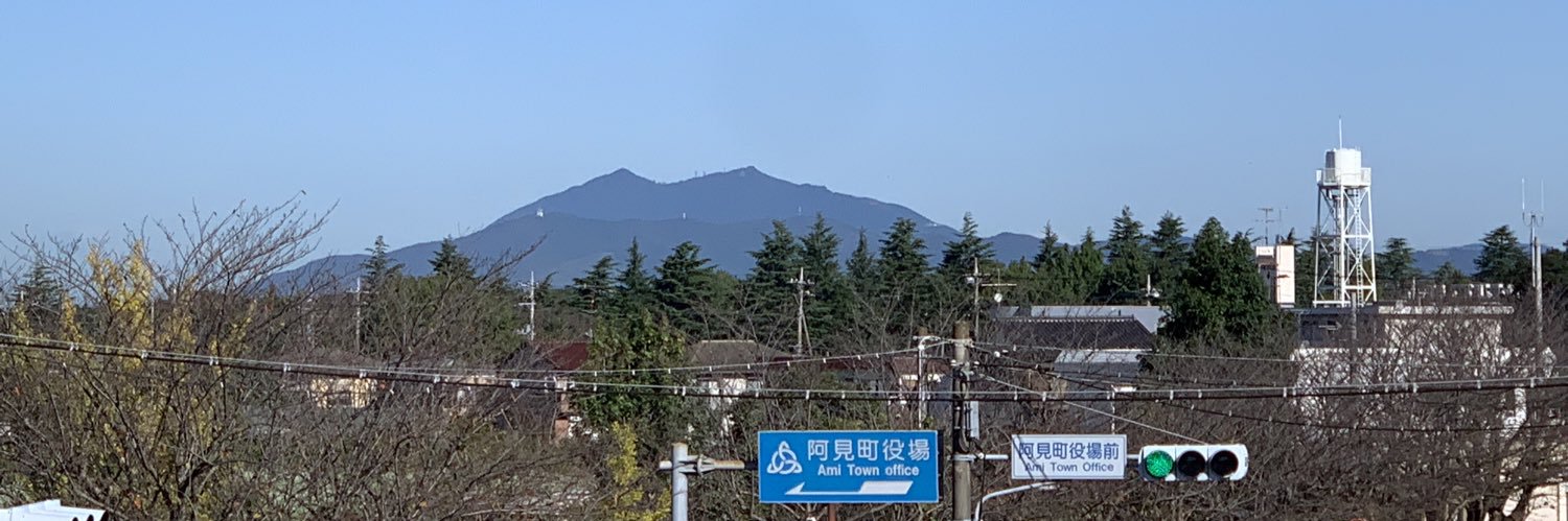 森 裕紀's banner