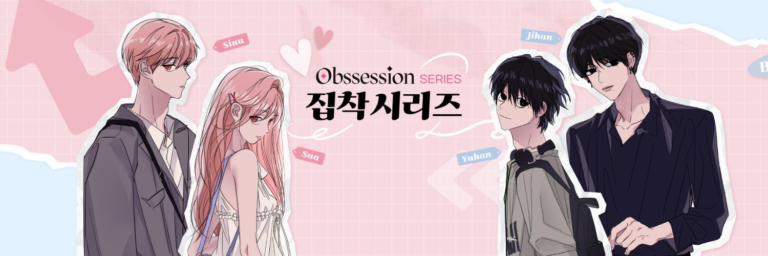 햄쩌's banner