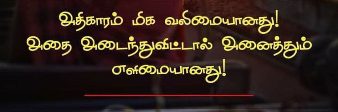 Political News 24x7🔥's banner