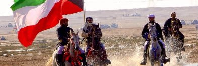عواطف العلي الدوسري🐎's banner
