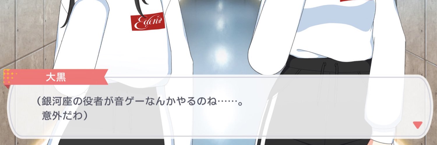 魔法少女ナノナニカ🪄 ⊹˚₊♡⟡˙⋆'s banner