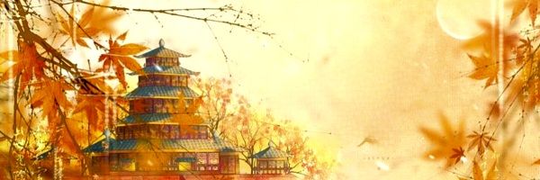 🦋Beyond_Horizon's banner